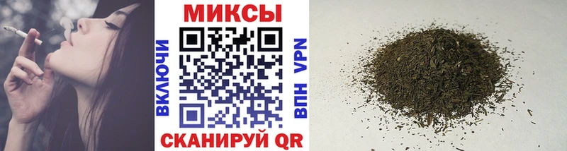 Купить закладки  Мегион  Бутират жидкий экстази 