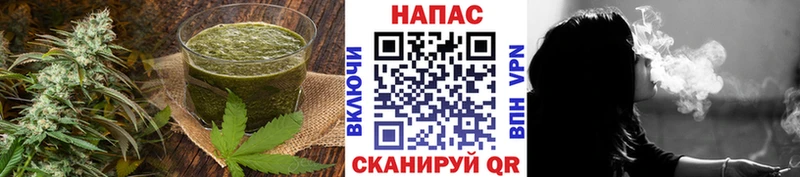 Купить  Мегион  Печенье с ТГК марихуана 
