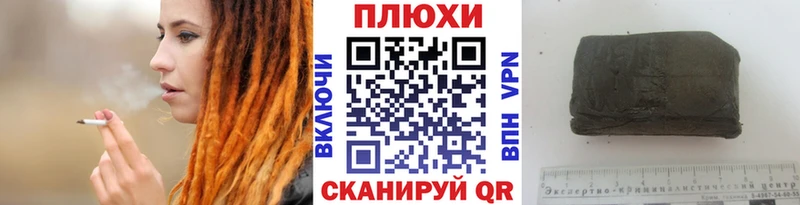 Гашиш 40% ТГК Мегион