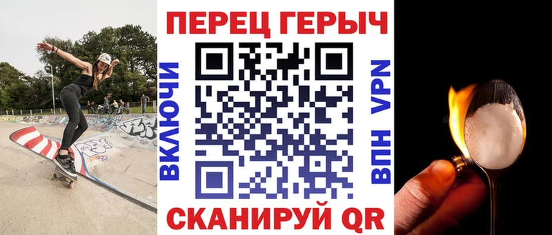 Купить  Мегион  ГЕРОИН VHQ 