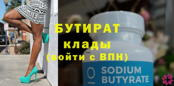 кокаин перу Краснотурьинск