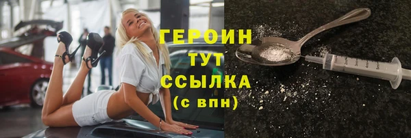 кокаин перу Краснотурьинск