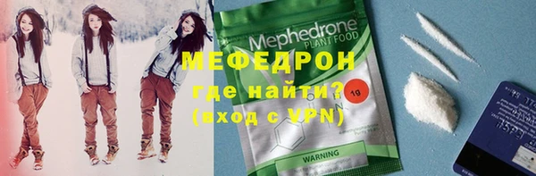 кокаин перу Краснотурьинск