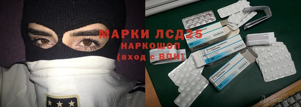 кокаин перу Краснотурьинск