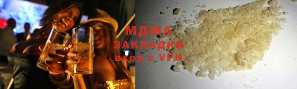 2c-b Кулебаки