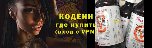 кокаин перу Краснотурьинск