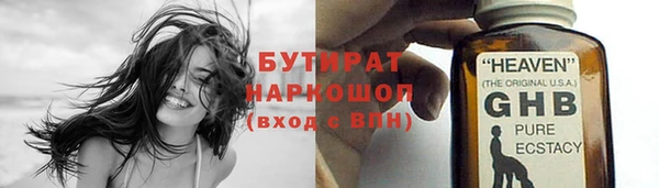 кокаин перу Краснотурьинск
