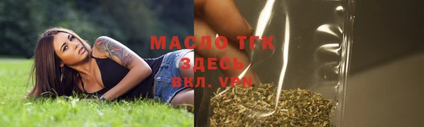 кокаин перу Краснотурьинск