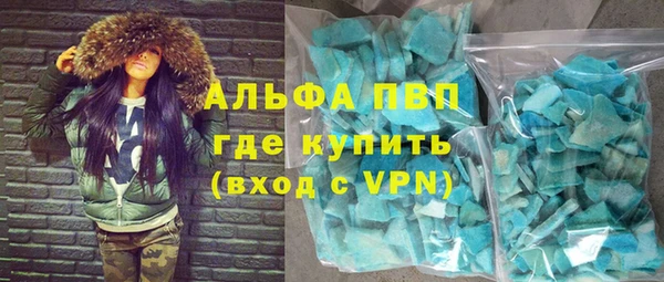 меф Кукмор