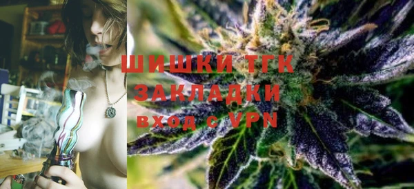 прущая мука Куйбышев