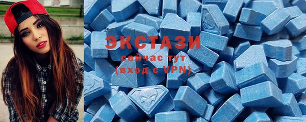 меф Кукмор