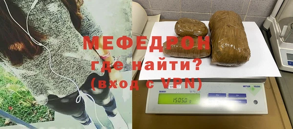 кокаин перу Краснотурьинск