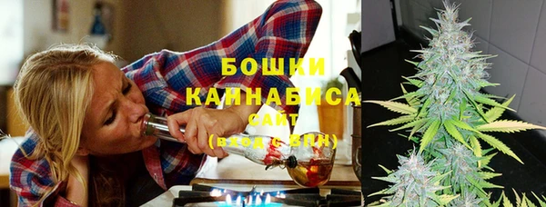 а пвп мука Красноперекопск