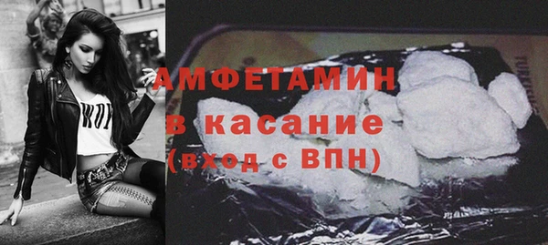 а пвп мука Красноперекопск