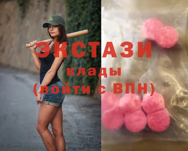 меф Кукмор