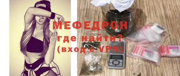 2c-b Кулебаки