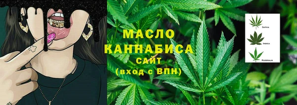 кокаин перу Краснотурьинск