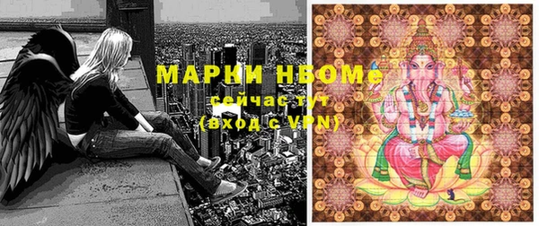 кокаин перу Краснотурьинск