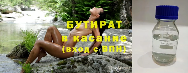 кокаин перу Краснотурьинск