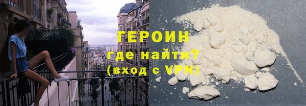 а пвп мука Красноперекопск