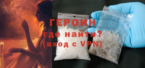 меф Кукмор