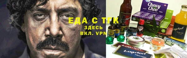 2c-b Кулебаки