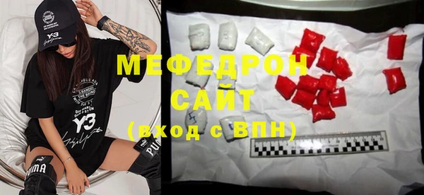 кокаин перу Краснотурьинск