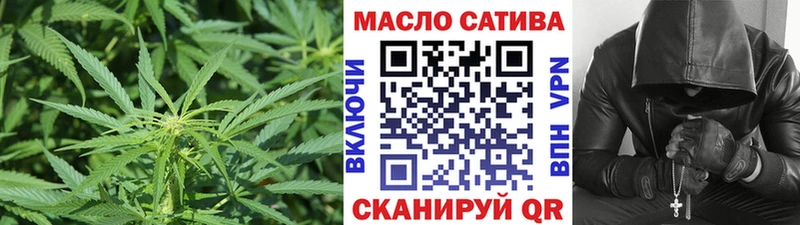 Купить  Мегион  Дистиллят ТГК концентрат 