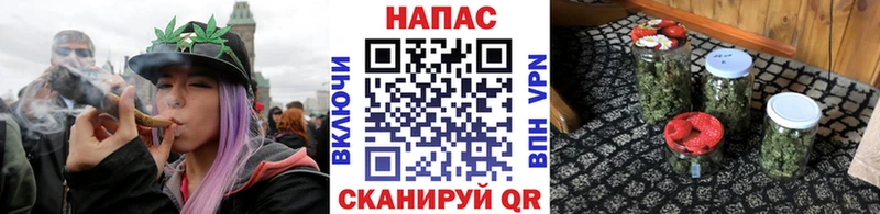 Бошки марихуана MAZAR  Купить  Мегион 